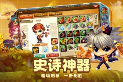 时间碎片