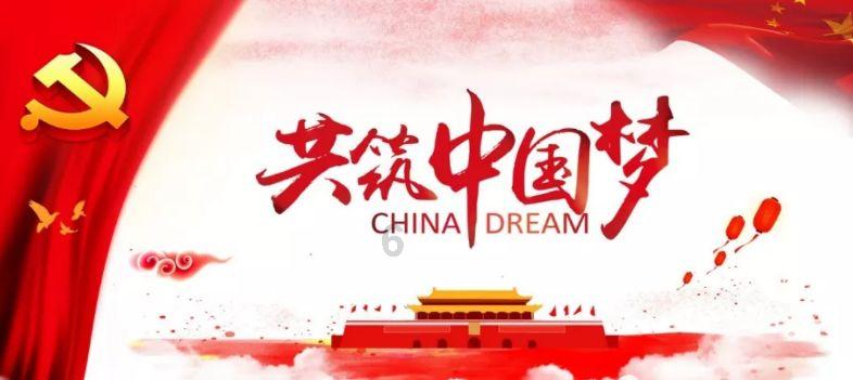 香溢融通3涨停