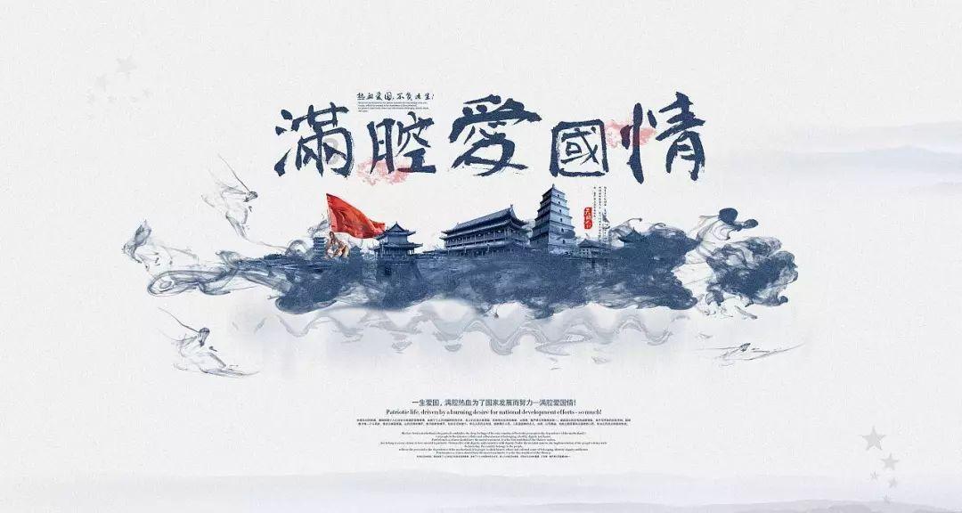 园丁逃生