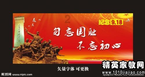 抚州回应“彩礼下降幅度江西最大”：不得高于本地人均年收入3倍