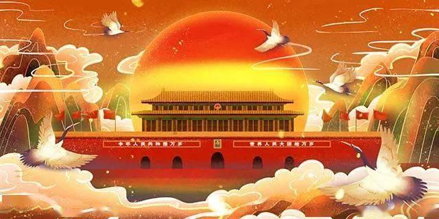 星际殖民2