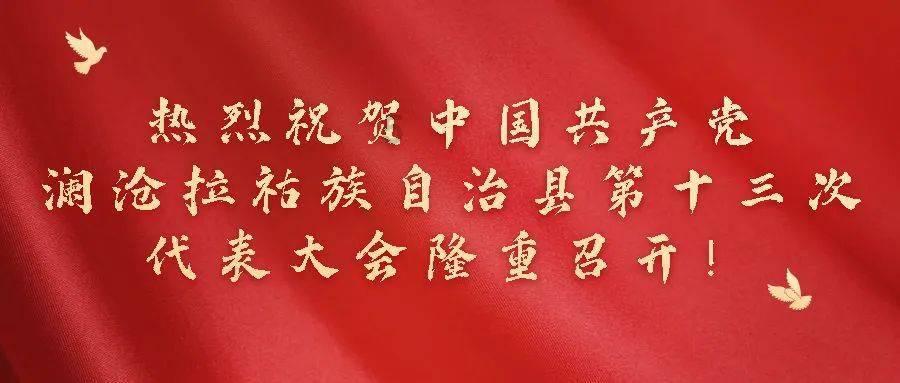 误吞口香糖会造成什么样的后果？应该如何处理？游戏画面