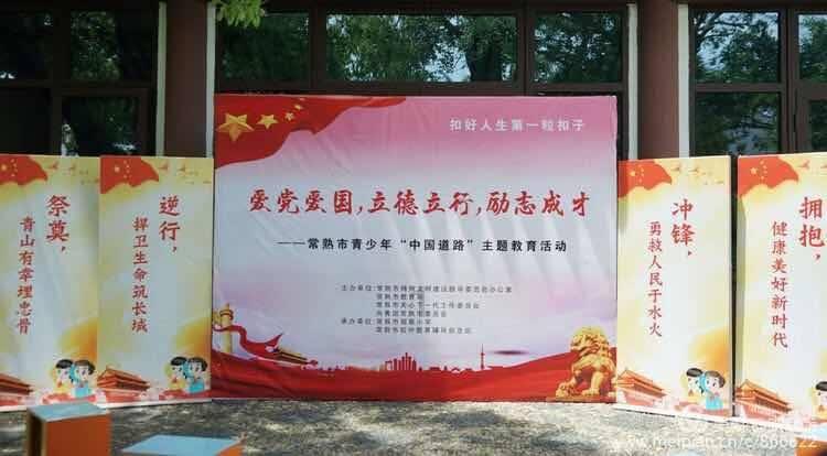 战斗机的反击