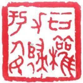 空中滑翔机