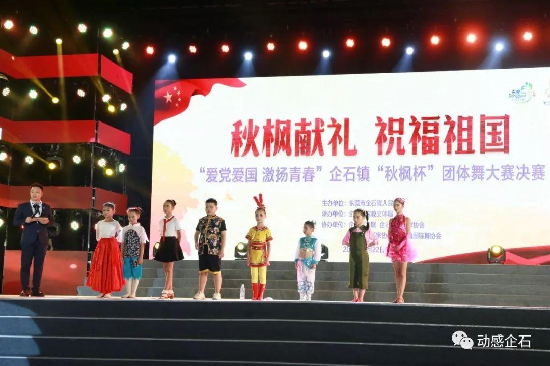 维护公共安全和社会稳定 我市安排突发事件应急预案演练